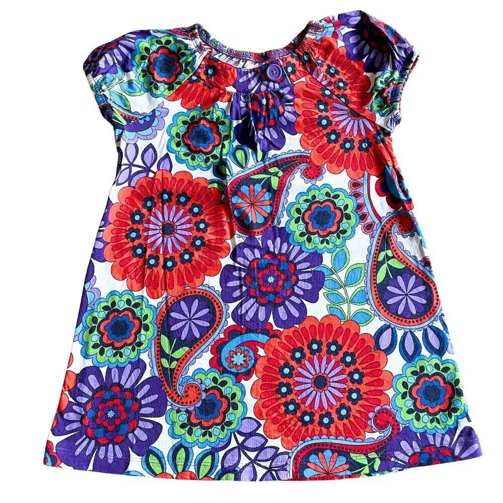 Hanna Andersson G Print Tunic Dress, Power Purple‎ - Size 110 (5)